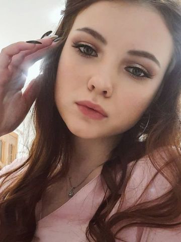 Зина